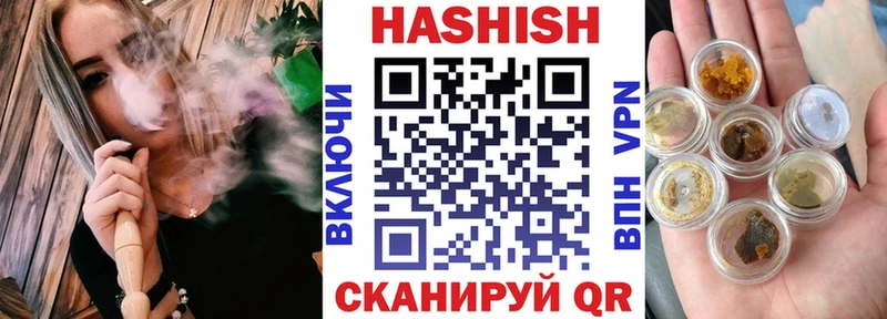 Сколько стоит Нюрба Марихуана A PVP МДМА Меф мяу мяу COCAIN ТГК ГАШИШ