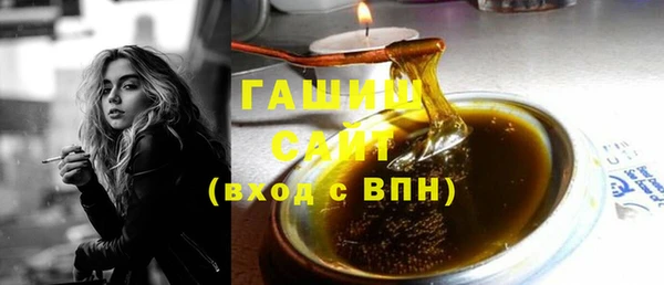 винт Бронницы