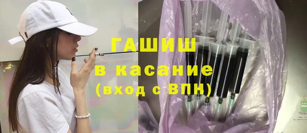 СК Бородино