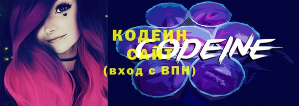 винт Бронницы