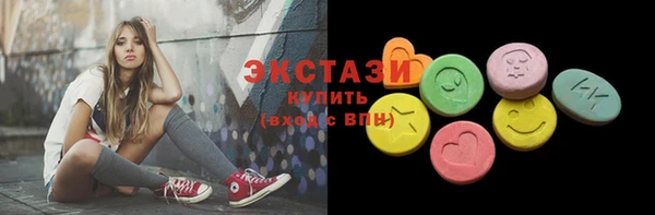 СК Бородино
