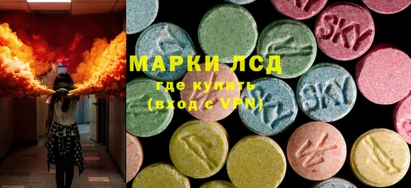прущая мука Бугульма
