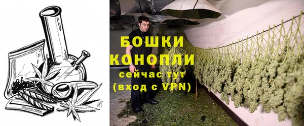 прущая мука Бугульма