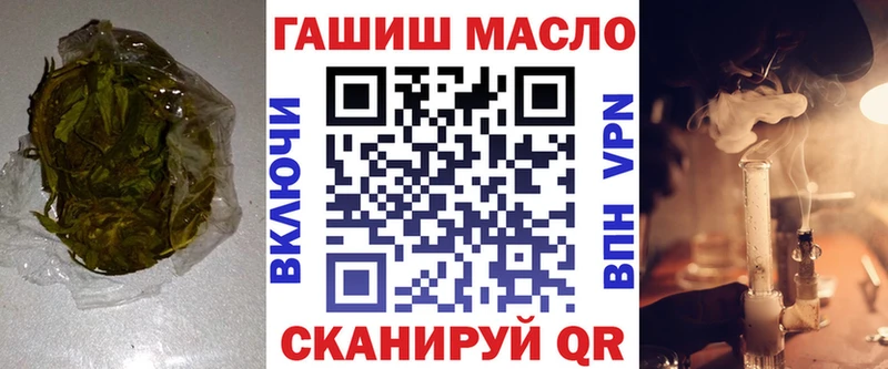 хочу   Нюрба  Дистиллят ТГК Wax 
